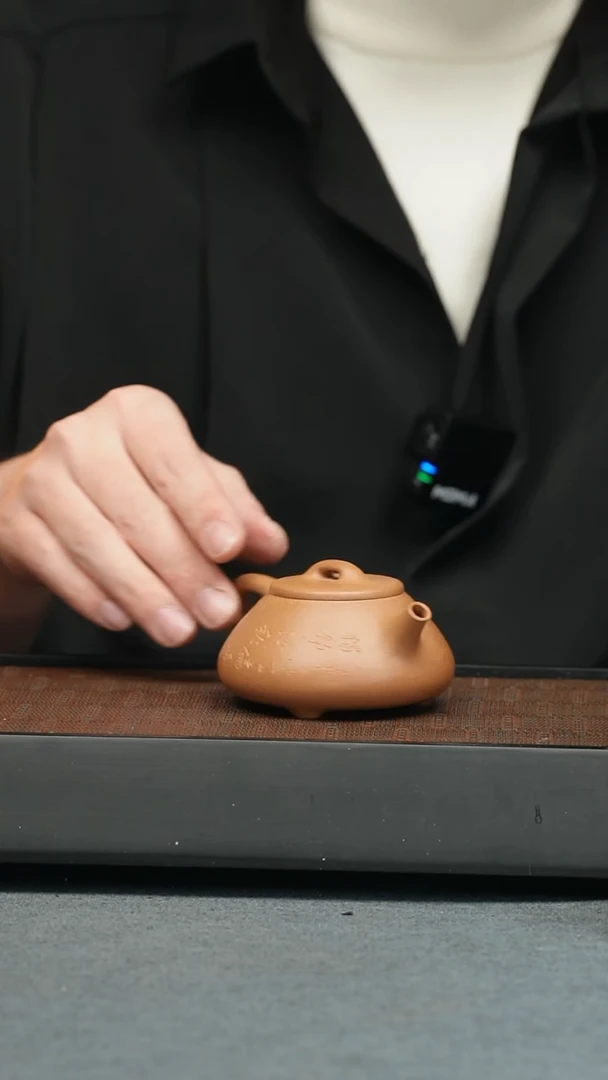 【闪购商品】紫砂茶壶五堂 心舟石瓢120cc-刻