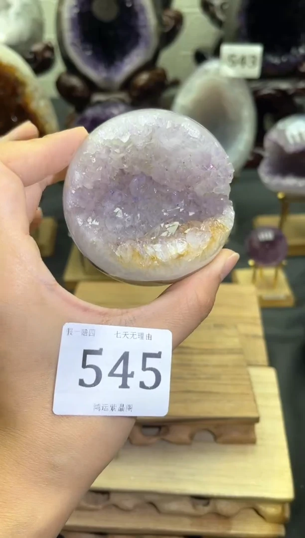未镶嵌大型摆件（非配饰）紫晶545号开口笑