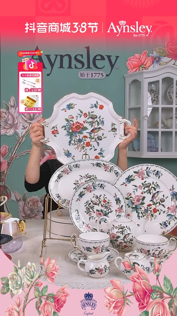 【闪购商品】新骨瓷雀鸟大套