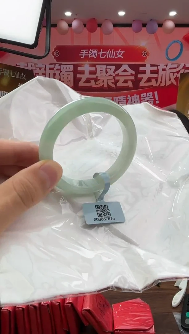 未镶嵌手镯翡翠翡翠手镯25
