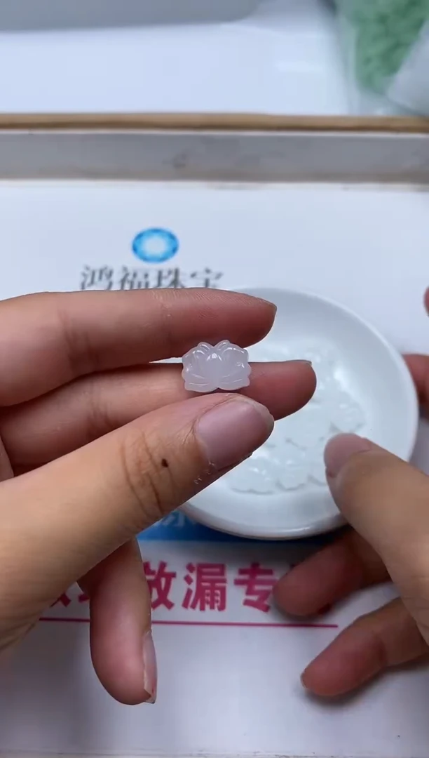 手饰玛瑙未镶嵌M778 白 玉 莲花5个9.9元