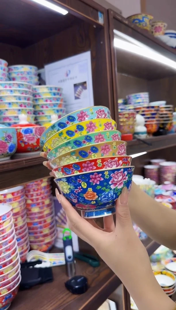 珐琅  4.5英寸饭碗6个景德镇餐具