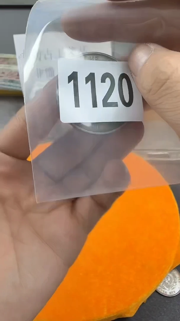 直播间定拍链接编号1120