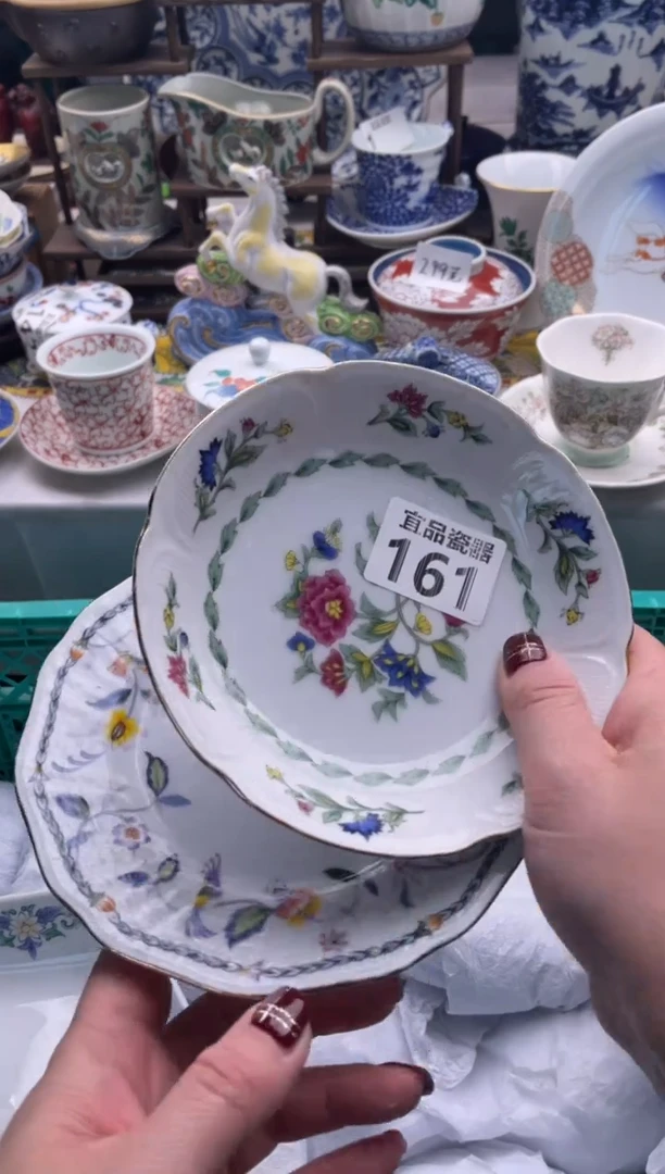 【闪购商品】瓷片宜品陶瓷感谢支持