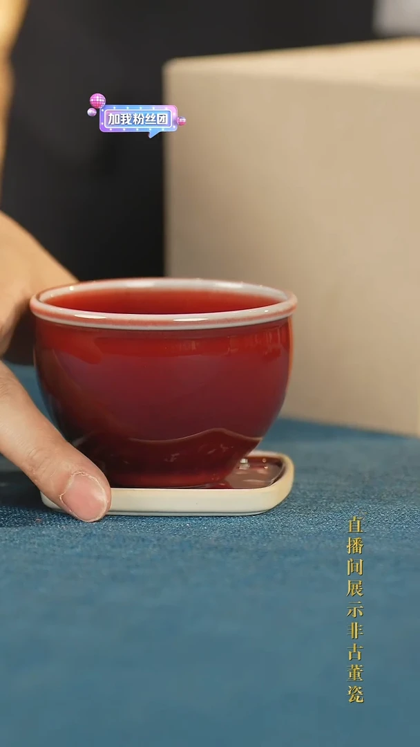 摆件陶传世非遗文化C5