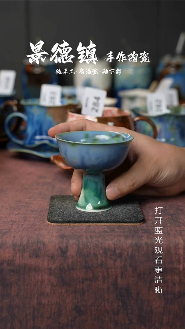 原创景德镇手工高温陶瓷494