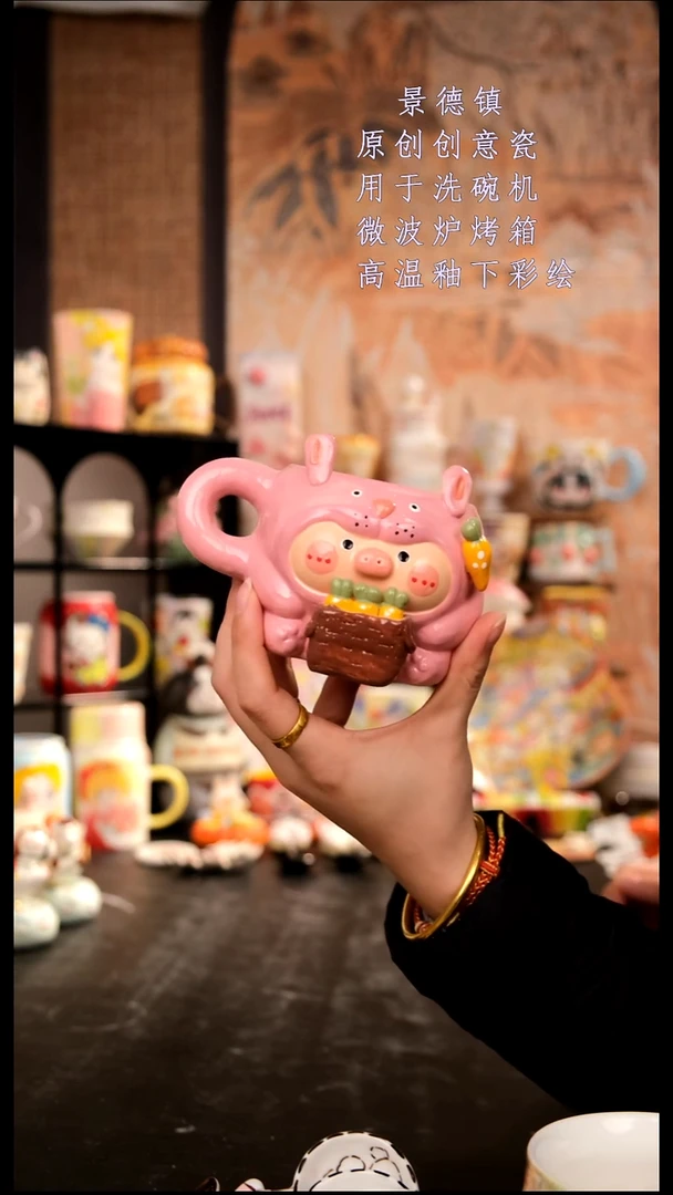 摆件陶旺的可以陶瓷手工手绘设计师款