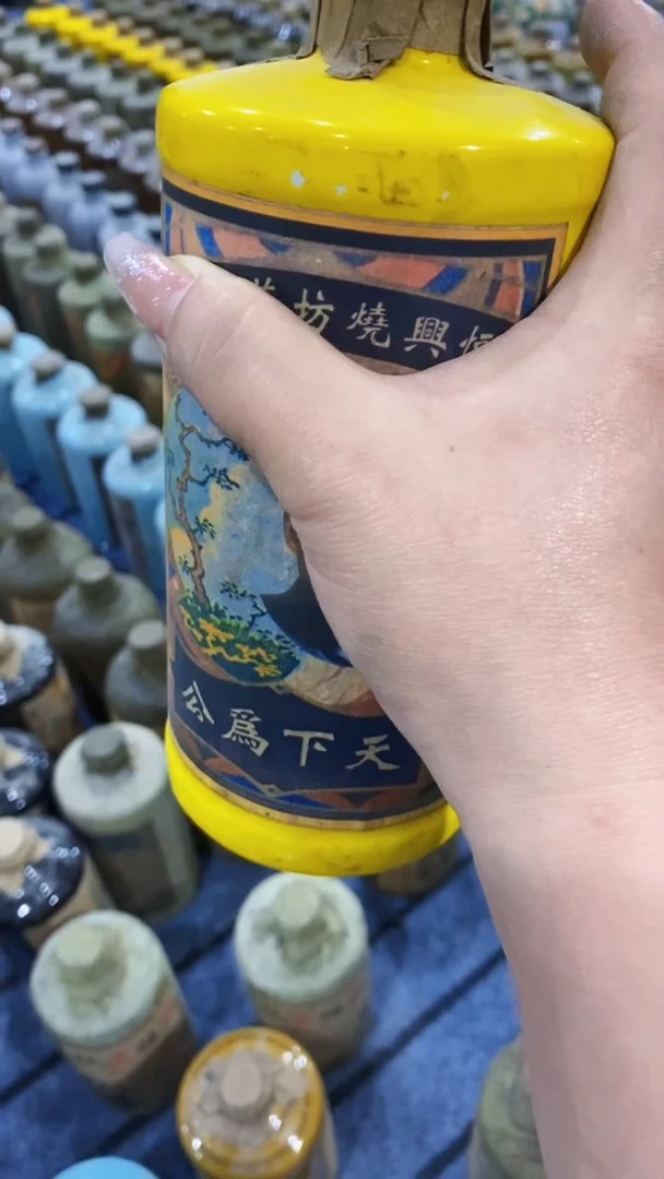 瓷片所见即所得，摆件