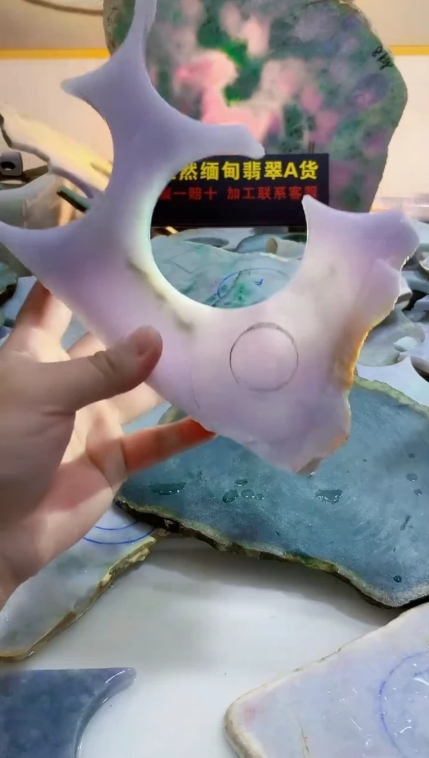 翡翠挂件未镶嵌0林0翡翠珠宝658