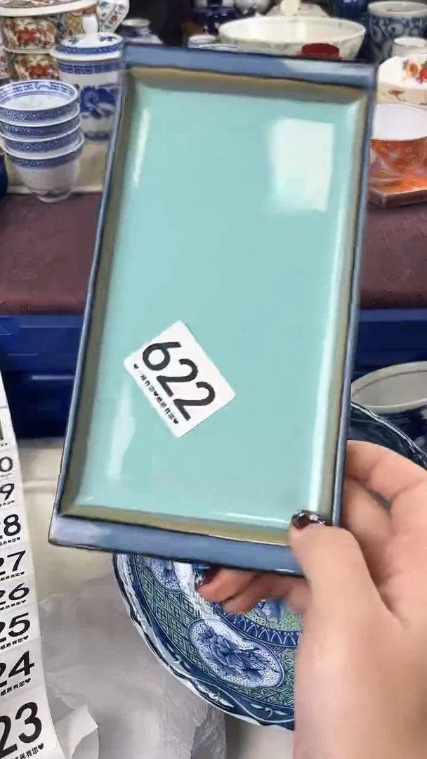 瓷片?****?622