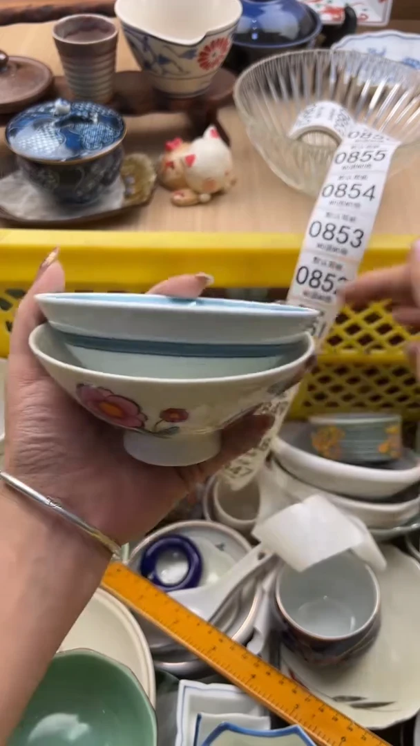 846默认微瑕，满20元包邮