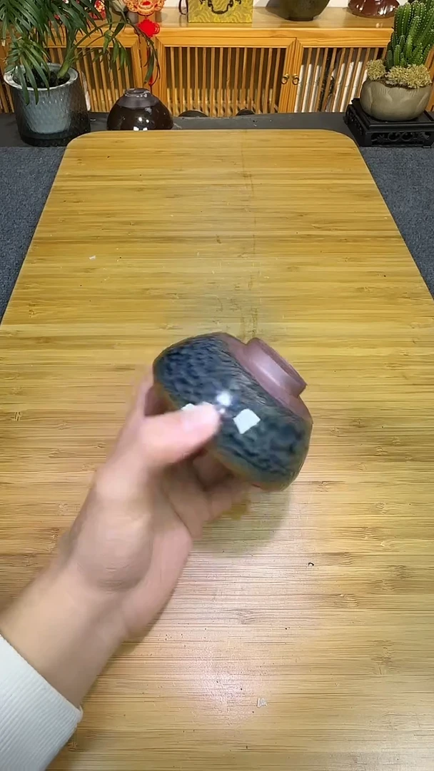 茶盏高端主人杯88888