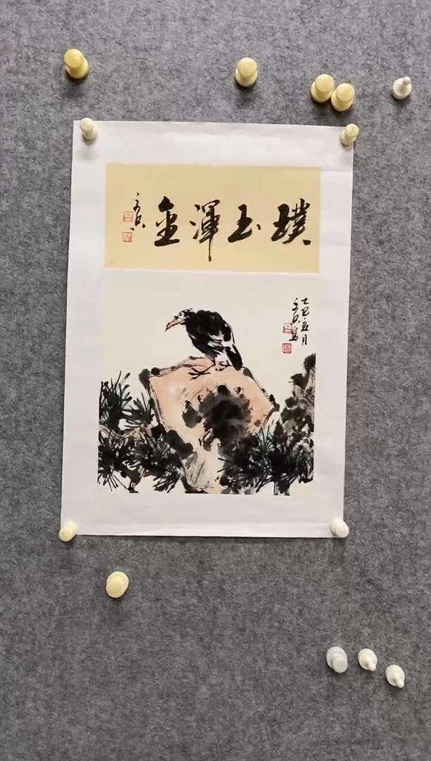 国画大简书画院书画作品