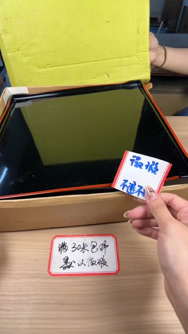 茶道陶瓷茶具套装