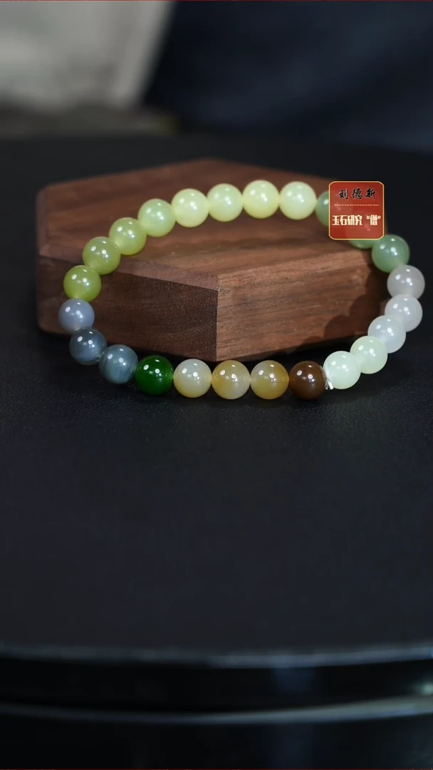 未镶嵌手串和田玉l