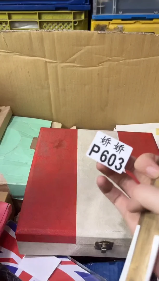 瓷片『****思603旺财』的爱丽思旺财』的爱丽思