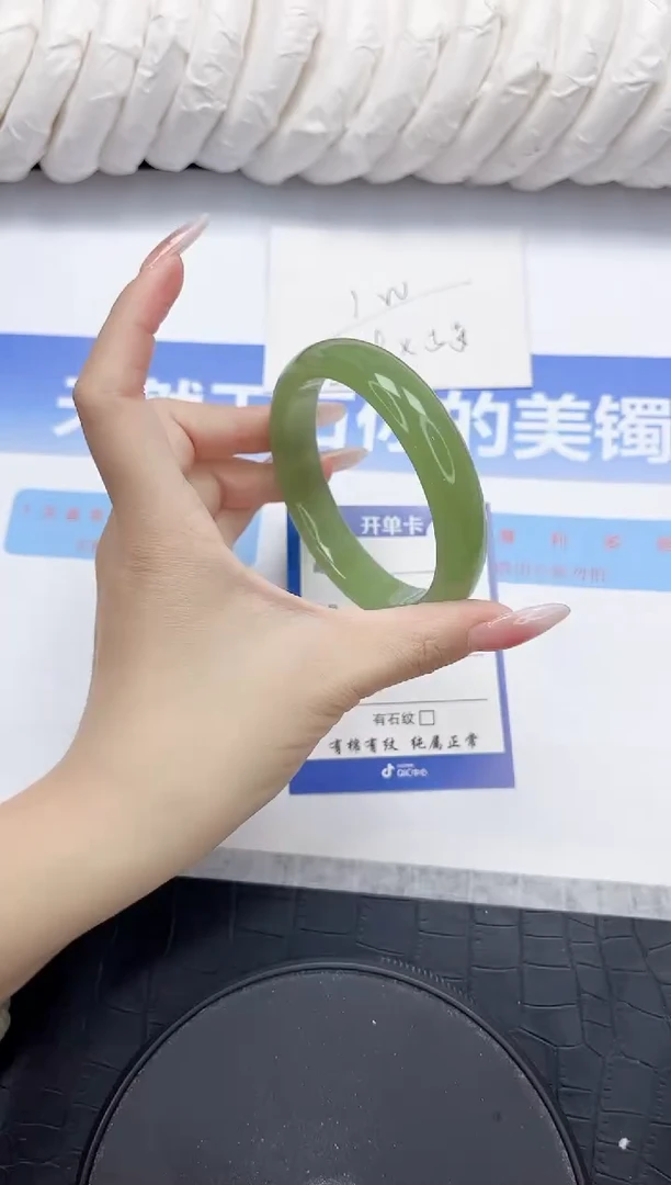 未镶嵌手镯石英质玉55-60