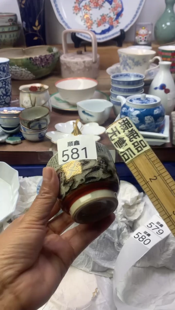 骄**浪顺鑫工艺品店闪购