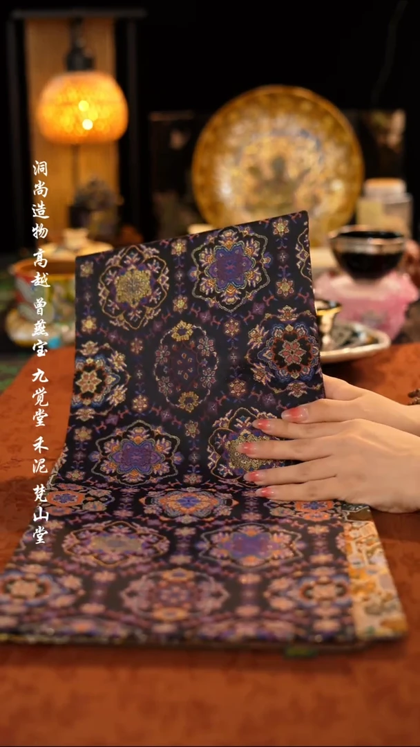 茶席··············
