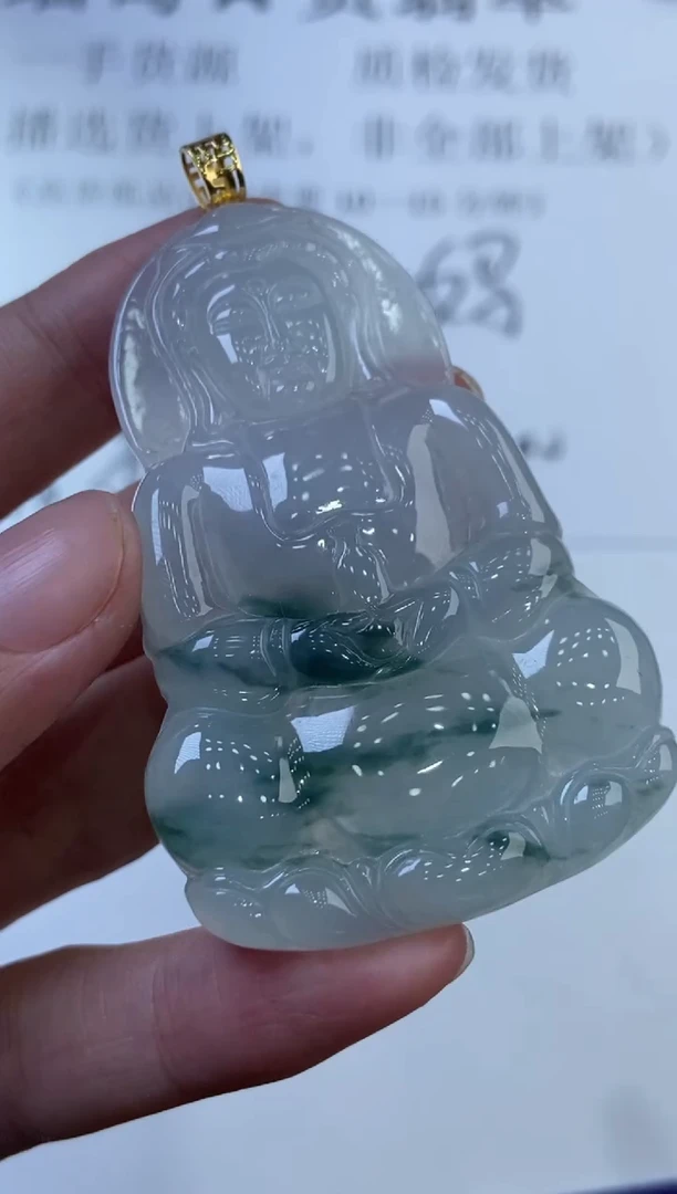 翡翠挂件未镶嵌290333