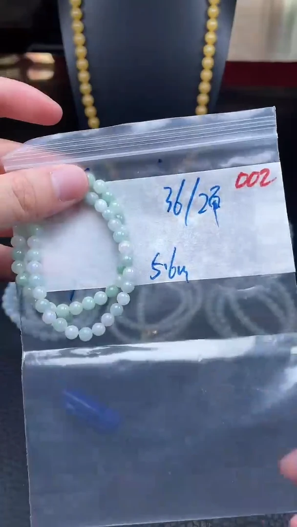 未镶嵌定制翡翠002毛货需精细抛光+多样性发货一件珠串