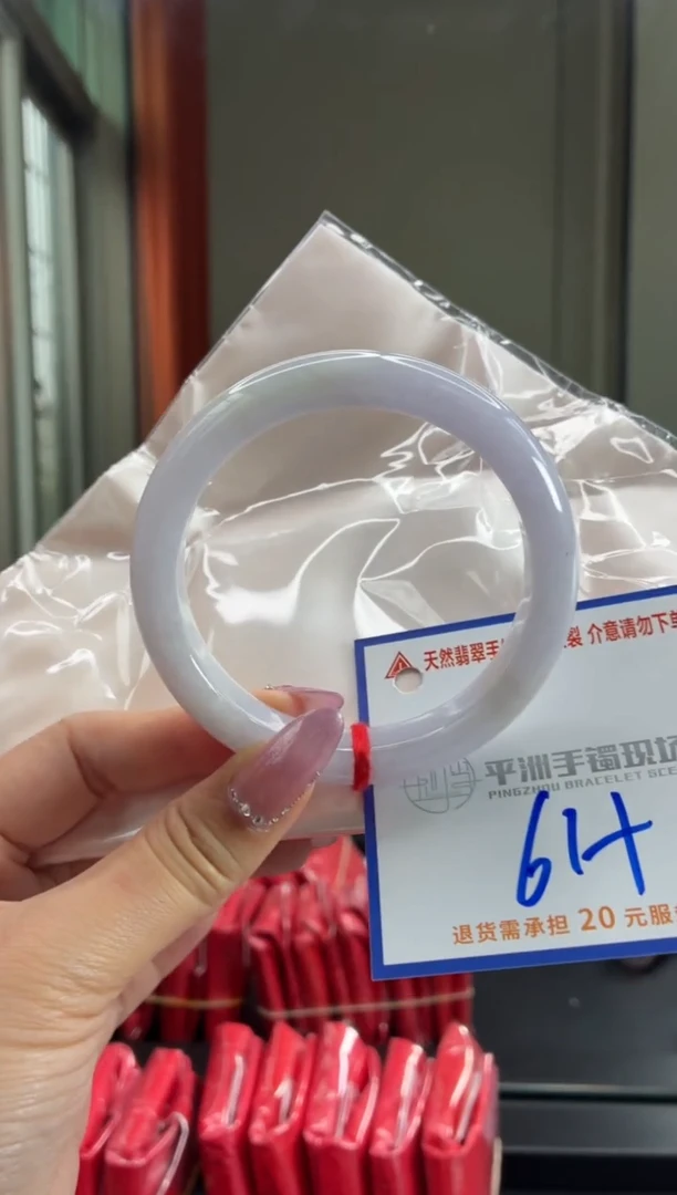未镶嵌手镯翡翠1111111111