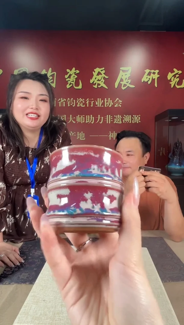 摆件瓷仓瓷仓瓷仓