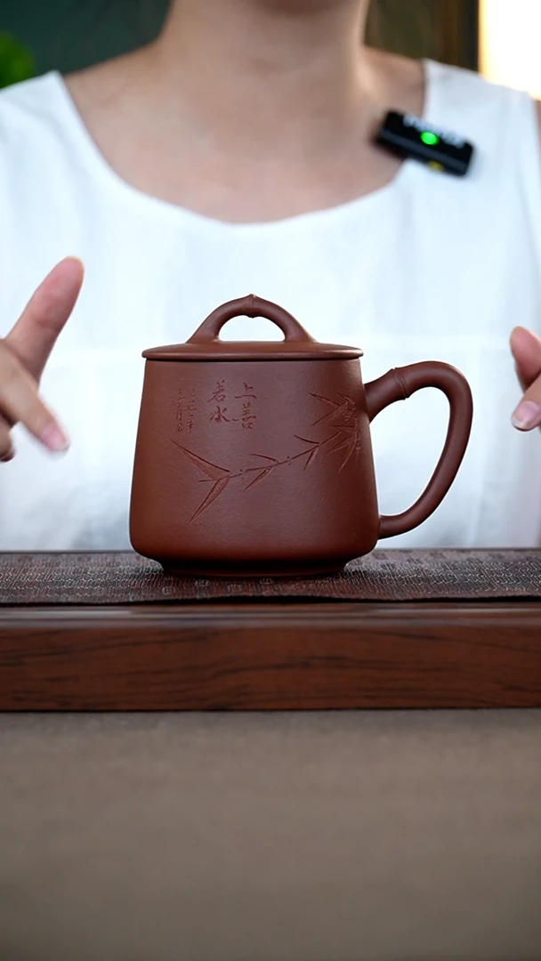 茶杯紫砂原矿清水泥竹叶紫砂杯400cc