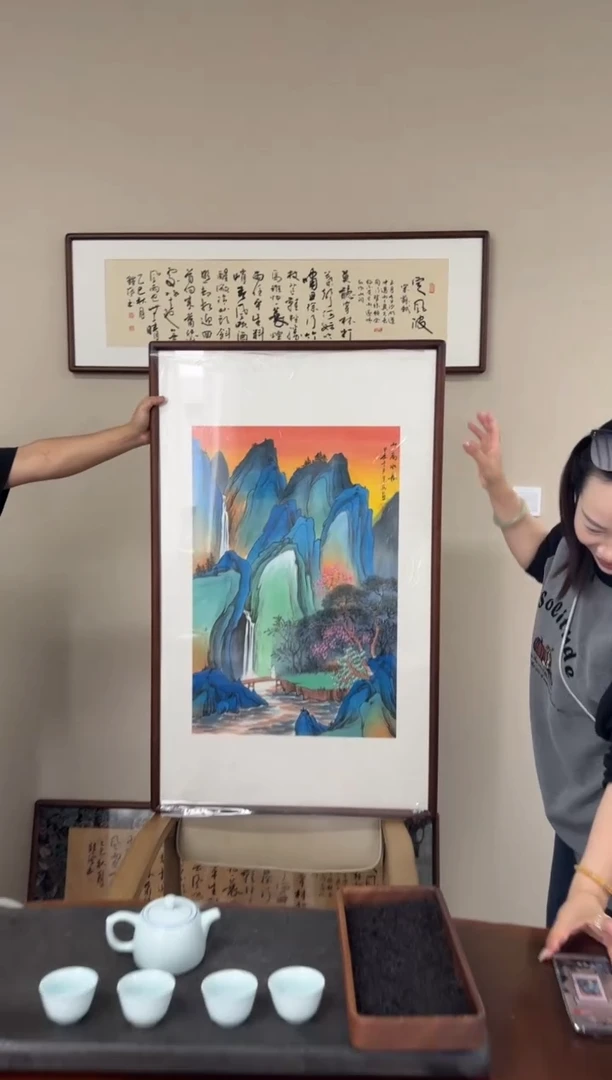 书法何慧茹190-63*103尺寸