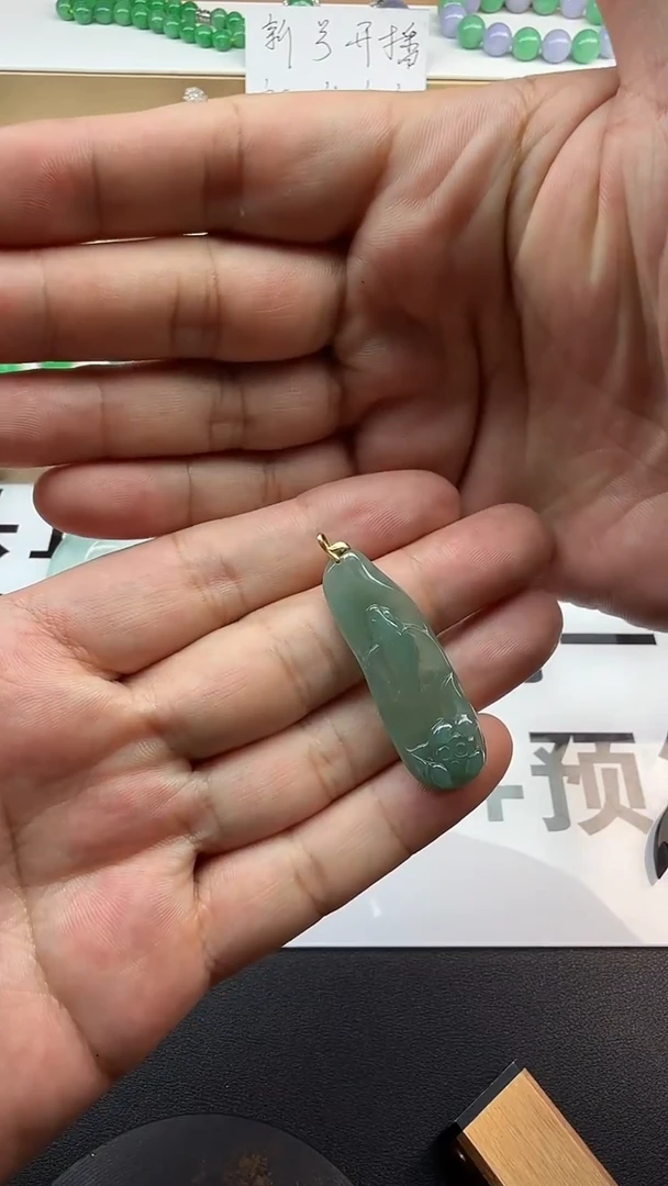 翡翠18K金镶嵌颈饰翡翠挂件