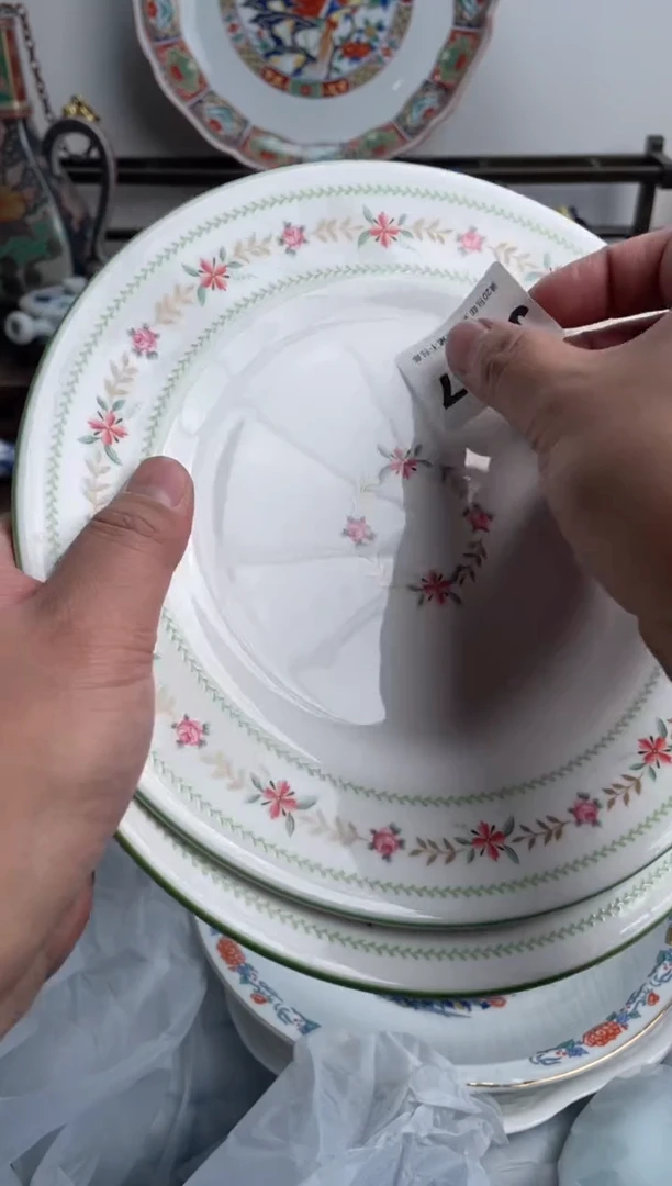 【闪购商品】瓷片317-J-2月10日满20包邮