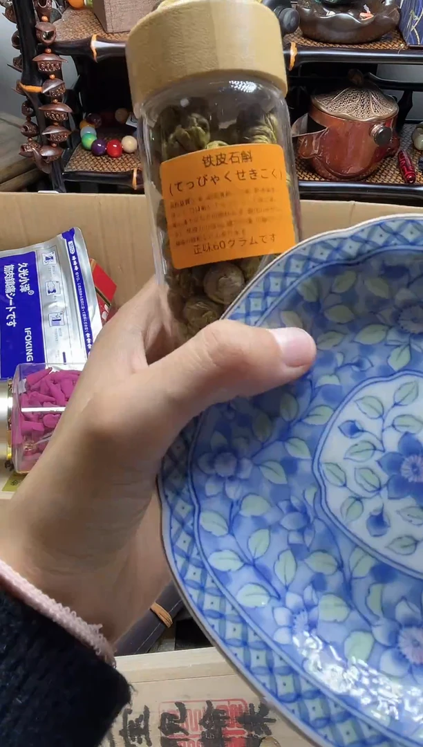 1瓷器瓷器瓷器瓷器