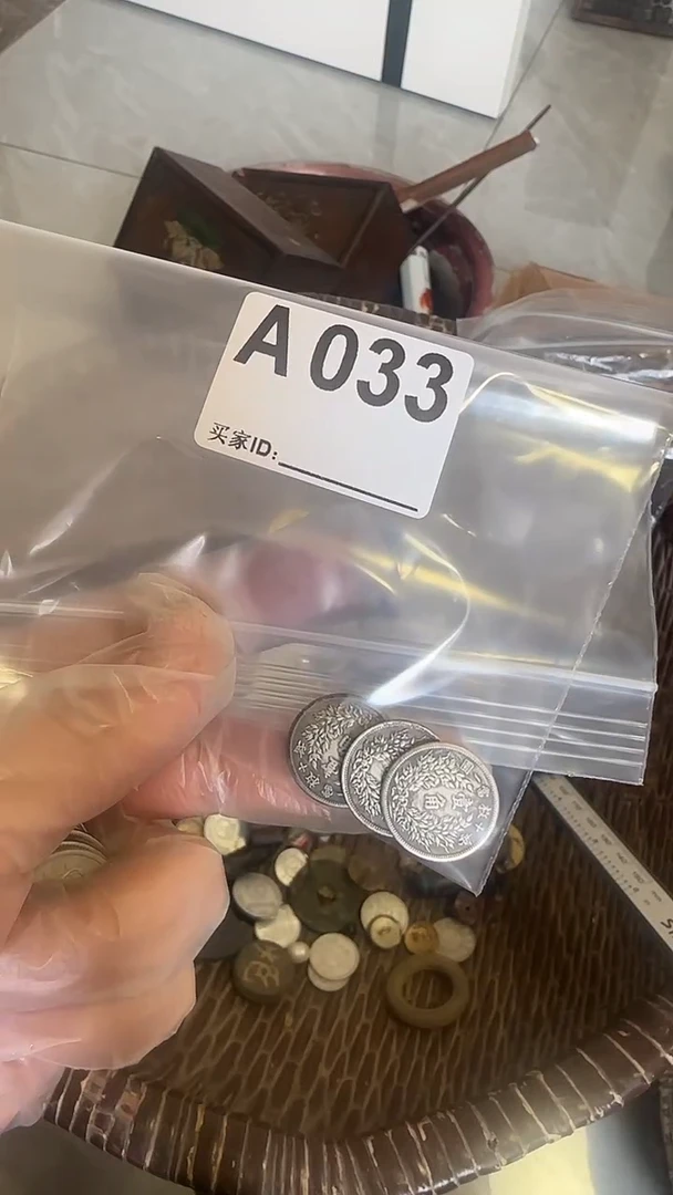 艳*红秒拍秒付闪购瓷器铜件