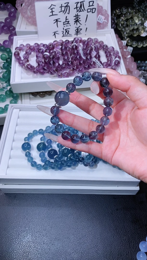 手链合金萤石628.46蓝眼泪萤石手串 多样性发其一