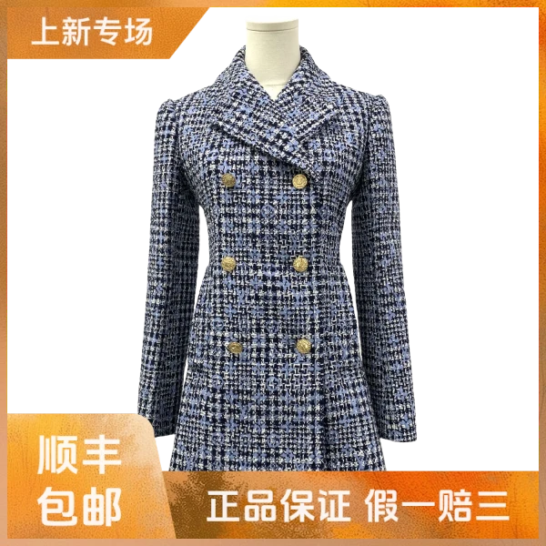 妃鱼/路易威登/羊毛/大衣/95新/凡0925