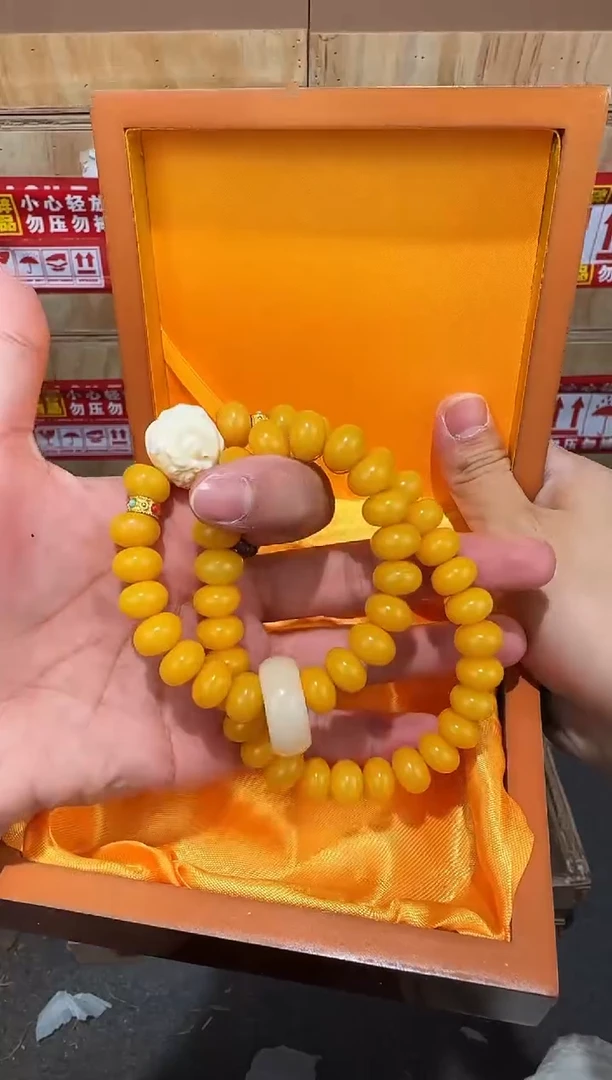翎光合文玩精品手串-无礼盒-@@ys1459