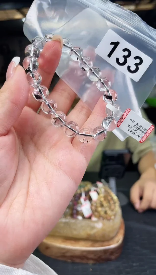 未镶嵌手串水晶手串133
