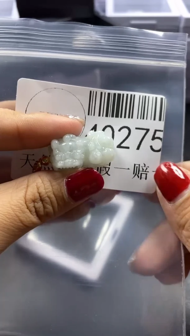 【闪购商品】翡翠吊坠(不含链)未镶嵌40275