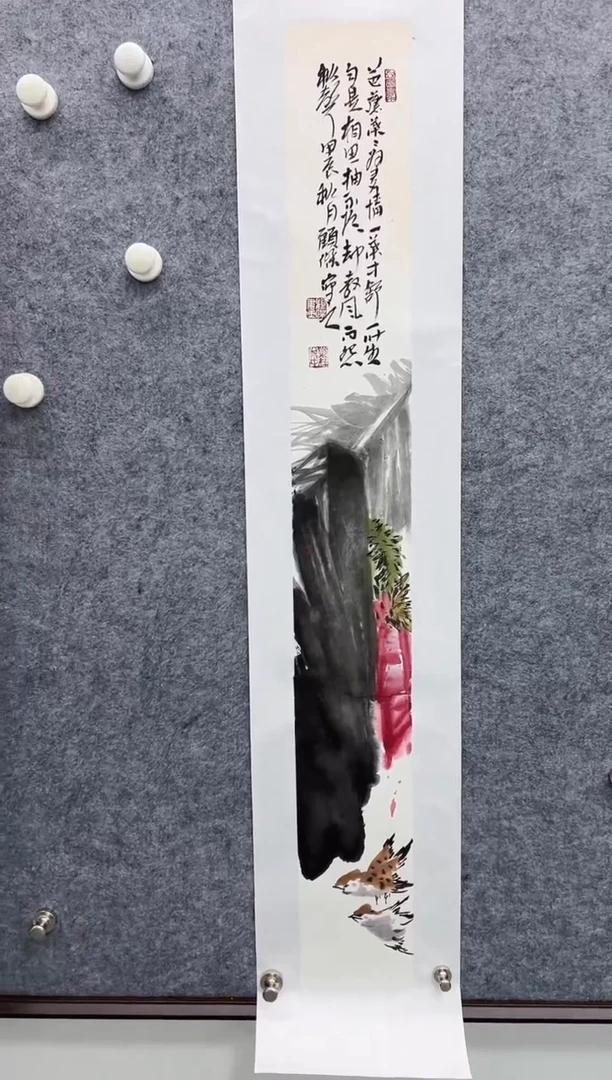 国画精品精品精品精品
