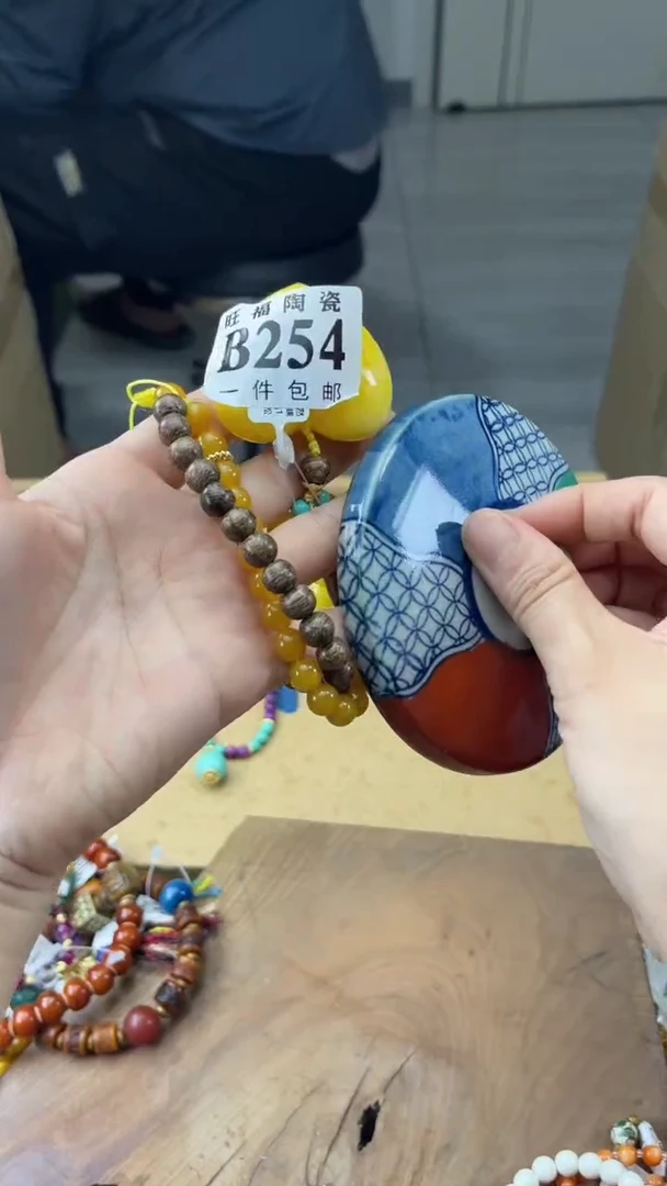 瓷片纤**影旺福家陶瓷一号商品