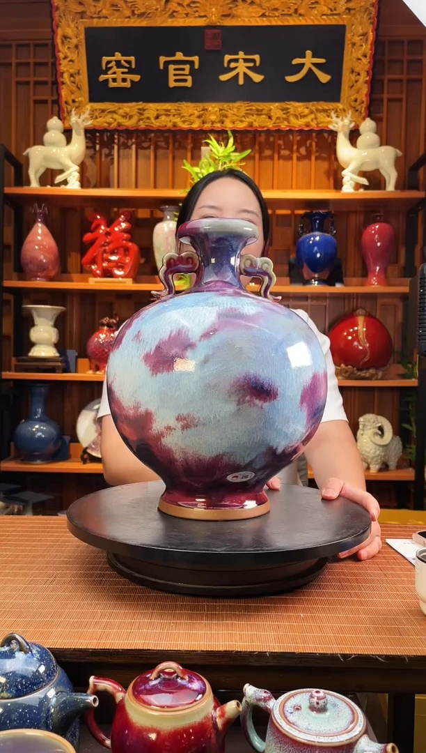 摆件大宋官窑【祥云樽】云海涛涛