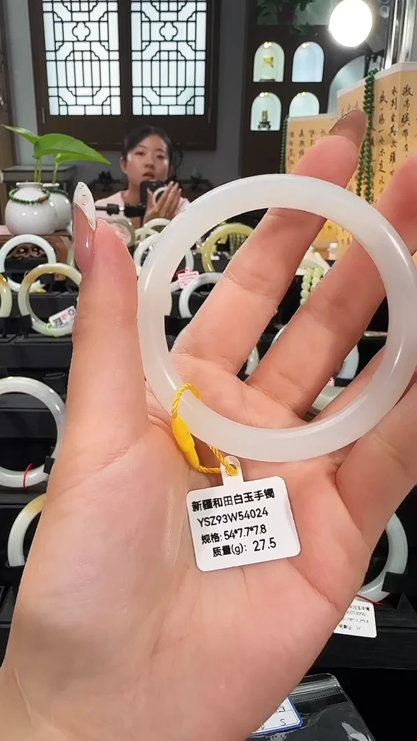 未镶嵌手镯和田玉新疆和田白玉手镯53.8