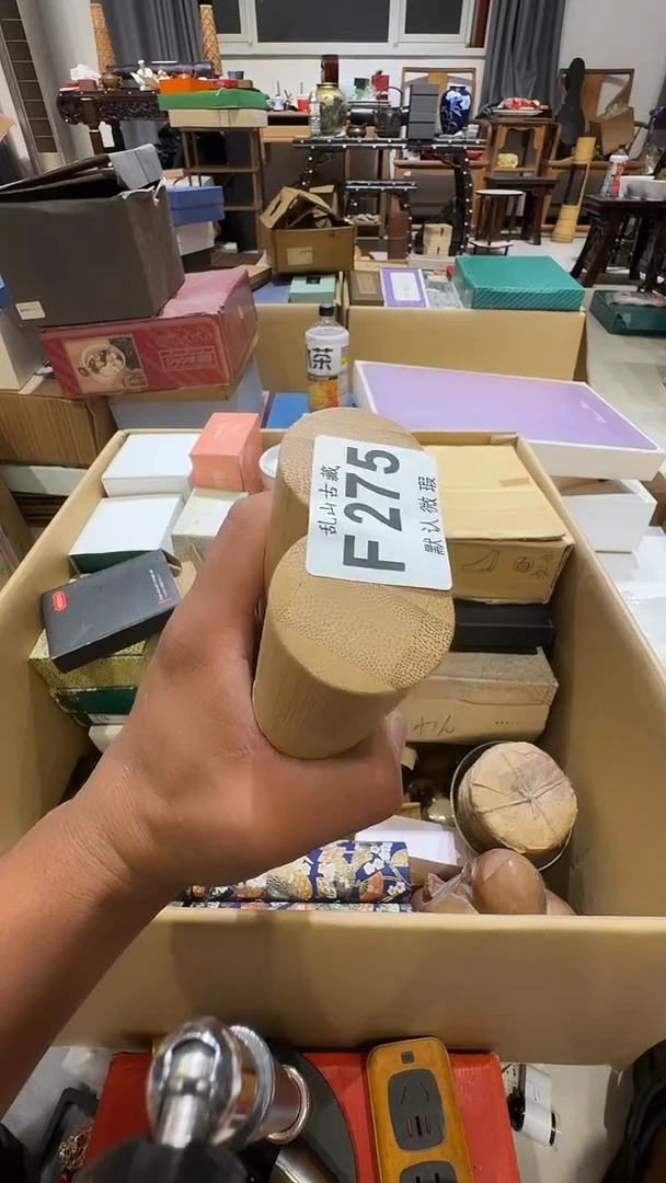 老*乱山古美術瓷片F275