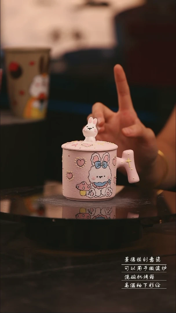 陶瓷678景德镇可爱设计师款陶瓷
