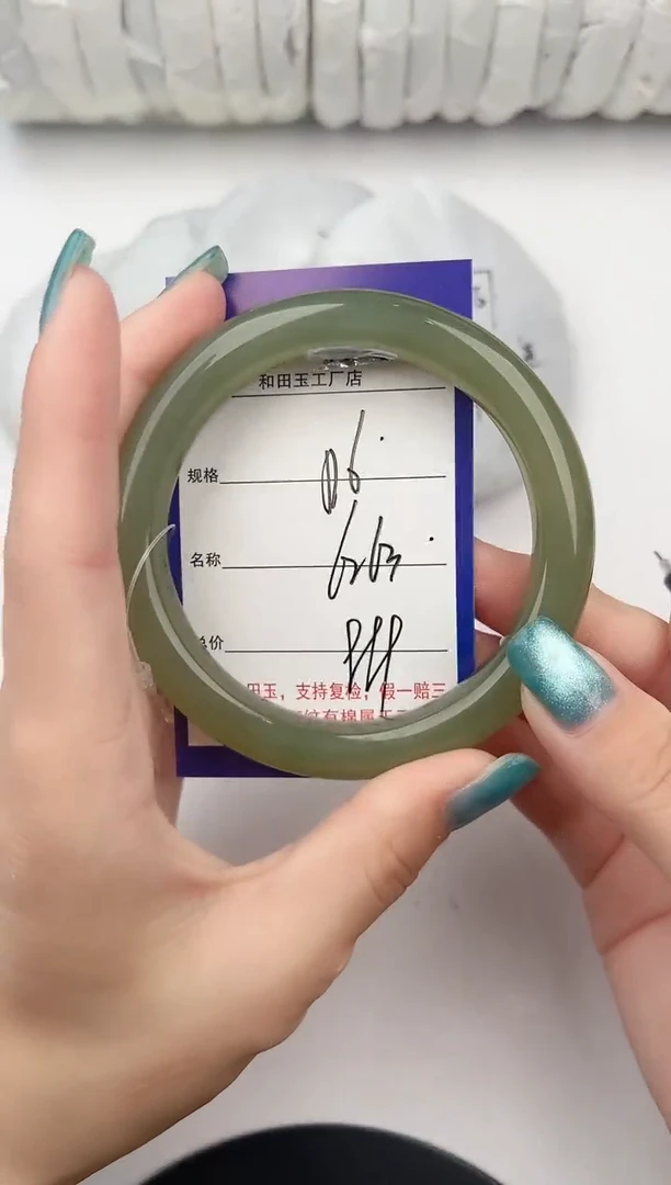 和田玉手镯未镶嵌16颜色微差无瑕疵