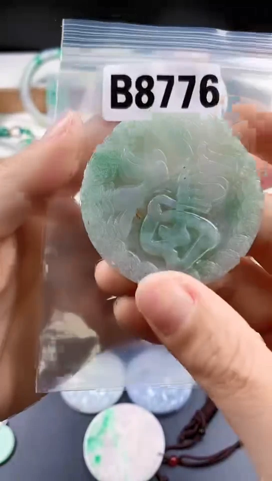颈饰未镶嵌翡翠天然翡翠吊坠挂件