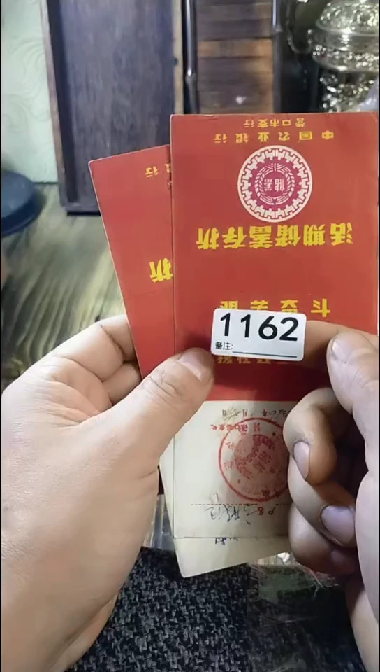 最**示纪年坊杂项甄选专属链接