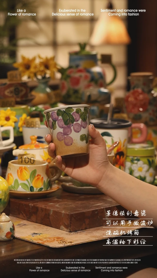 陶瓷景德镇高温手绘釉下彩设计师款式