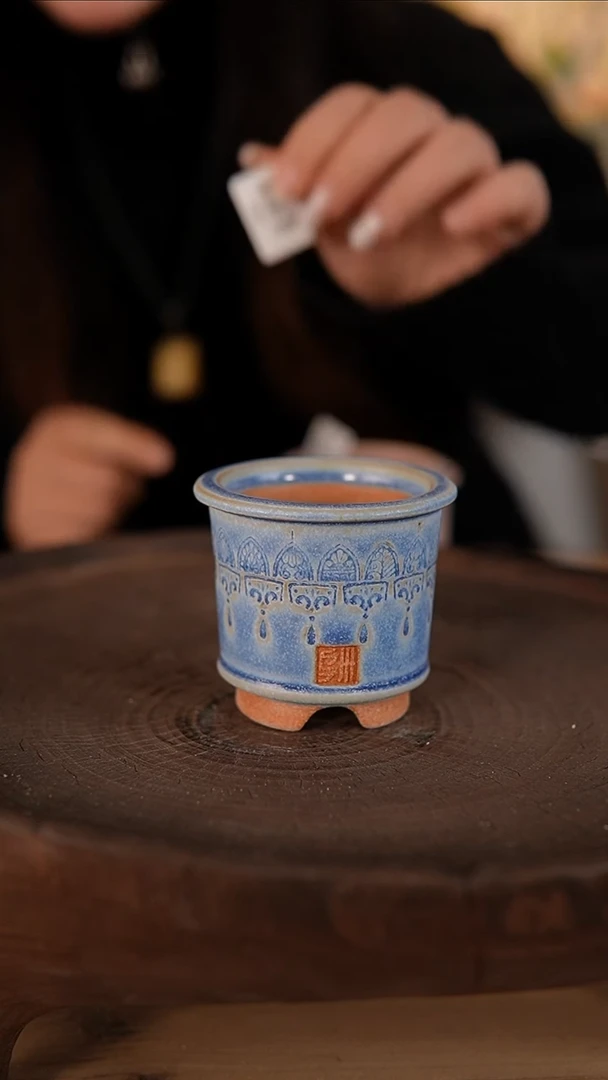 【闪购商品】红陶1-24-184默认有瑕口