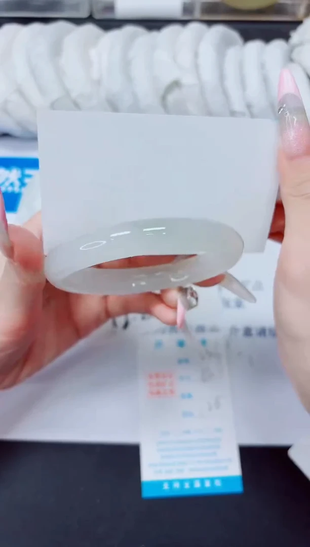 石英质玉手镯未镶嵌236/56